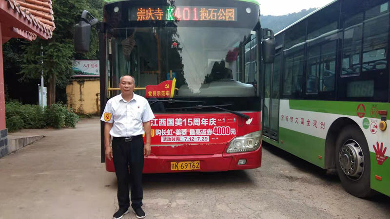 寶貴5分鐘，挽救一生命