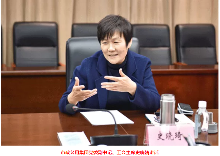 江西長(zhǎng)運(yùn)集團(tuán)黨委召開(kāi)2020年度黨員領(lǐng)導(dǎo)干部民主生活會(huì)鄧建新親臨指導(dǎo)