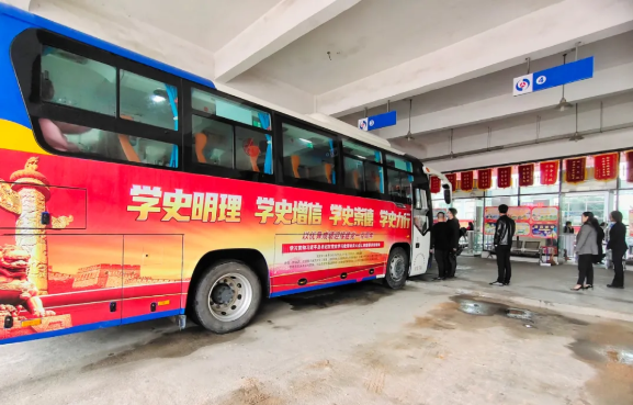 宜黃長(zhǎng)運(yùn)公交精心打造“紅色之旅”公交專(zhuān)線