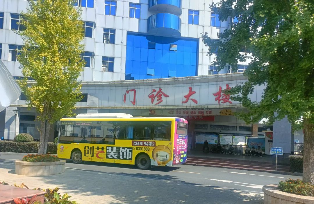 吉安公交：好消息！吉安市中心人民醫(yī)院南北院區(qū)通勤擺渡公交開通了！