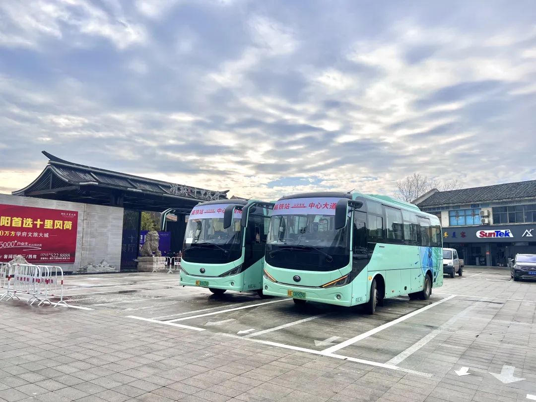 鄱陽(yáng)長(zhǎng)運(yùn)：開(kāi)通高鐵站公交專(zhuān)線車(chē)