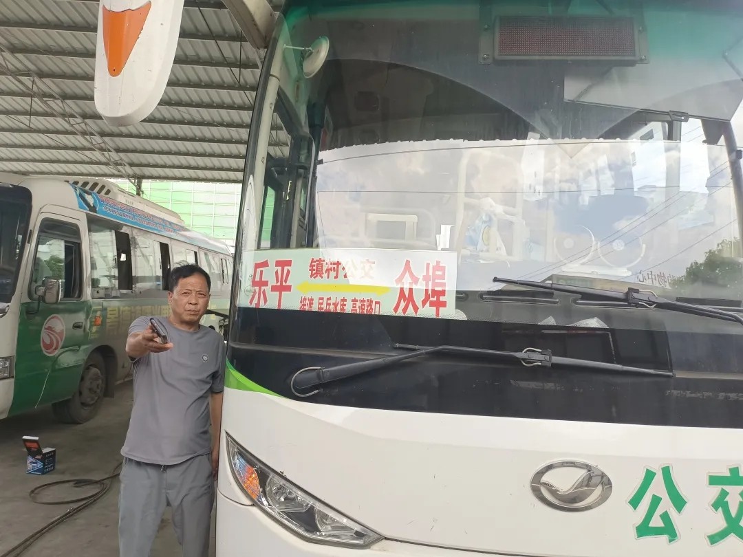 景德鎮(zhèn)長(zhǎng)運(yùn):感謝熱心的柴師傅