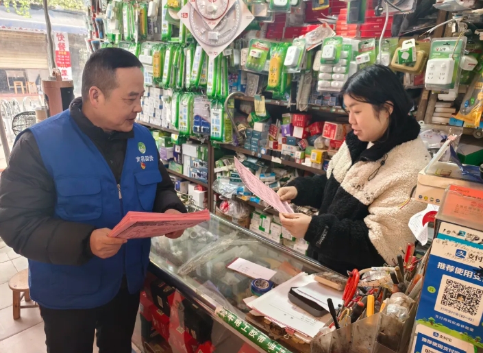 運(yùn)物業(yè) 商城分公司開展“垃圾分類新風(fēng)尚 綠色商圈共擔(dān)當(dāng)”宣傳活動(dòng)